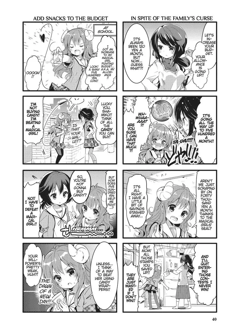 Machikado Mazoku Chapter 4 page 2