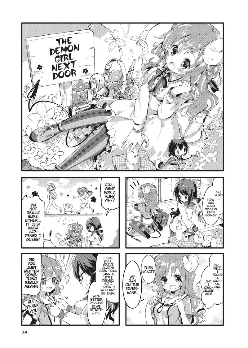 Machikado Mazoku Chapter 4 page 1