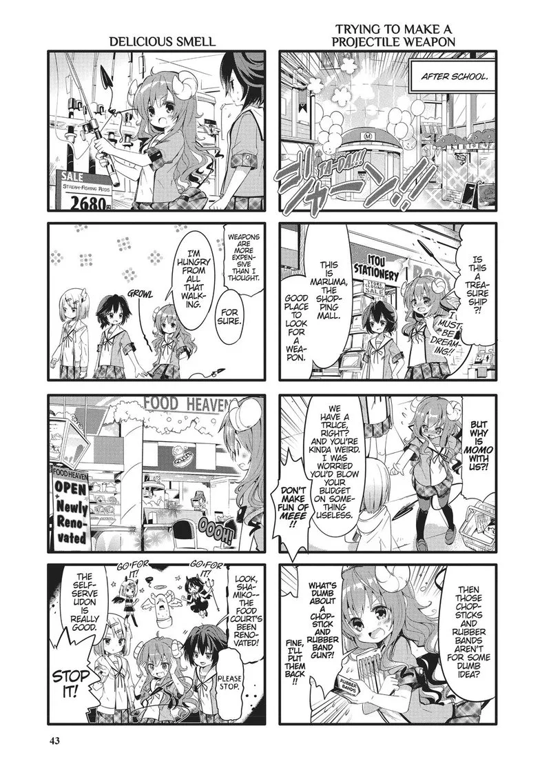 Machikado Mazoku Chapter 4 page 5