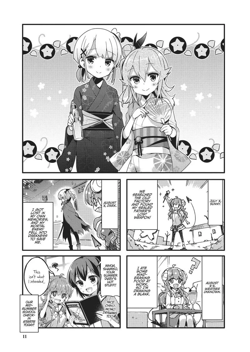 Machikado Mazoku Chapter 40 page 1