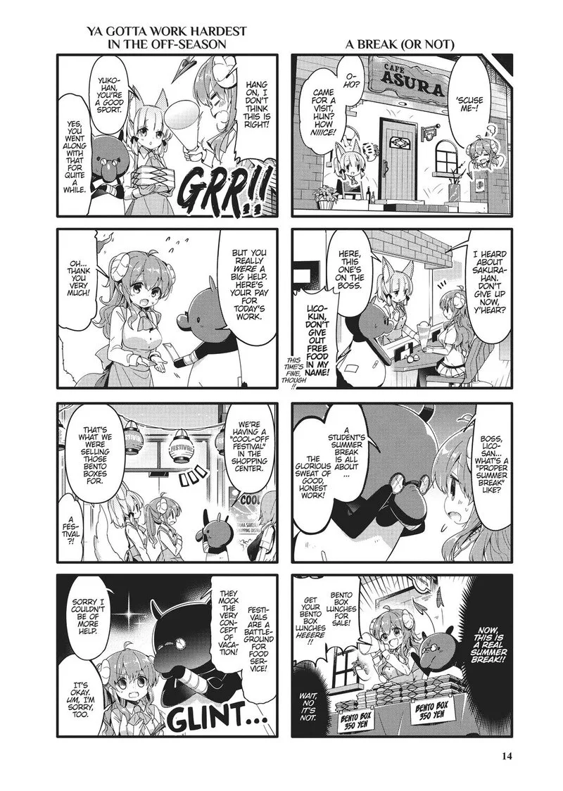 Machikado Mazoku Chapter 40 page 4