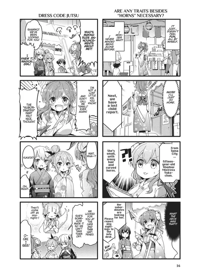 Machikado Mazoku Chapter 40 page 6