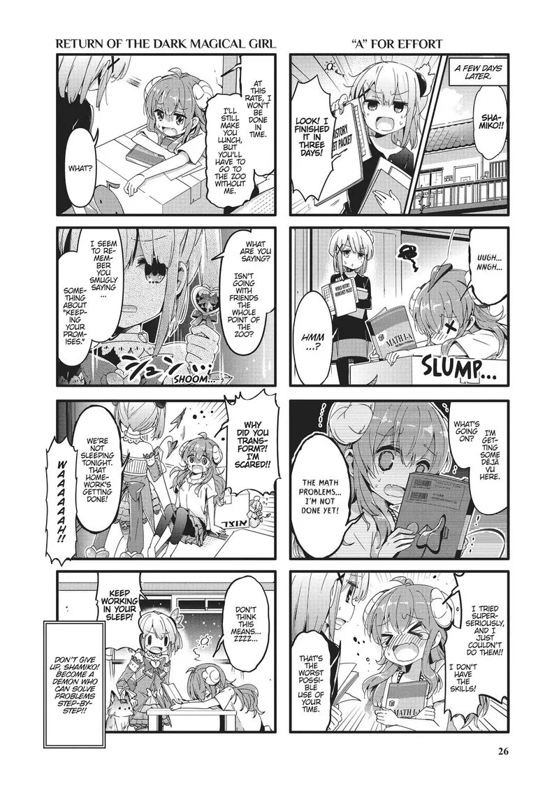 Machikado Mazoku Chapter 41 page 8