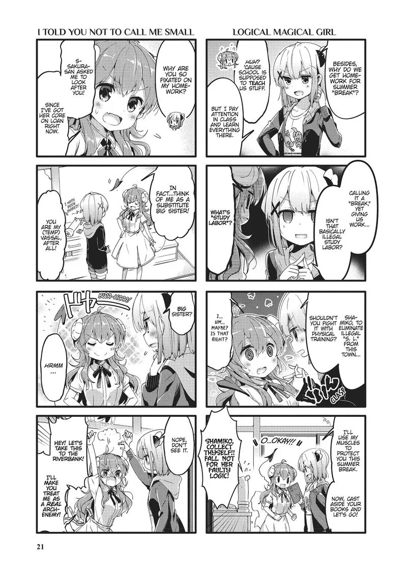 Machikado Mazoku Chapter 41 page 3