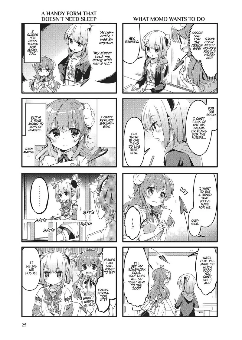Machikado Mazoku Chapter 41 page 7