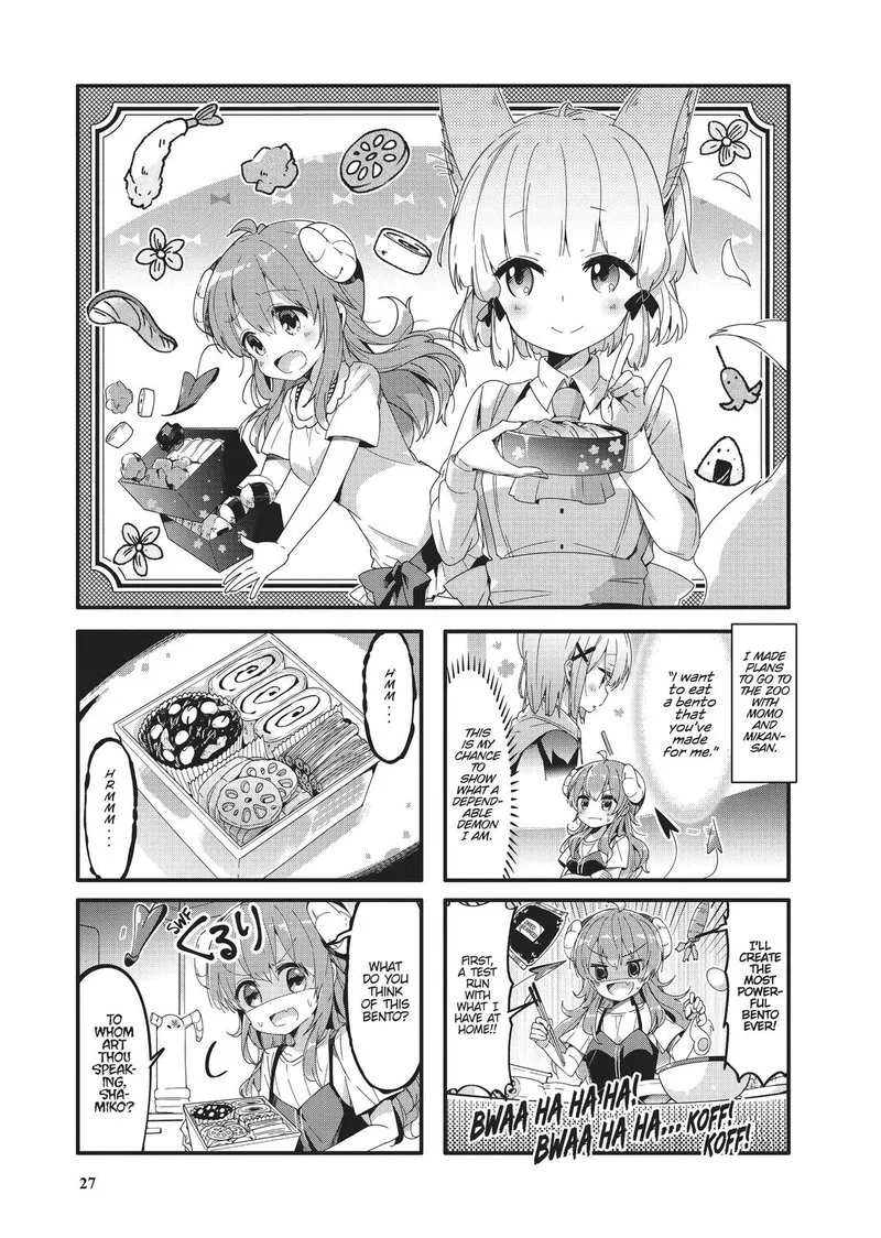 Machikado Mazoku Chapter 42 page 1