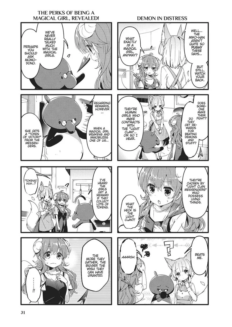 Machikado Mazoku Chapter 42 page 5