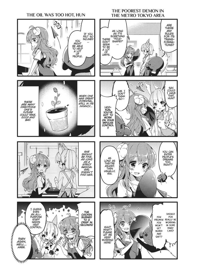 Machikado Mazoku Chapter 42 page 7