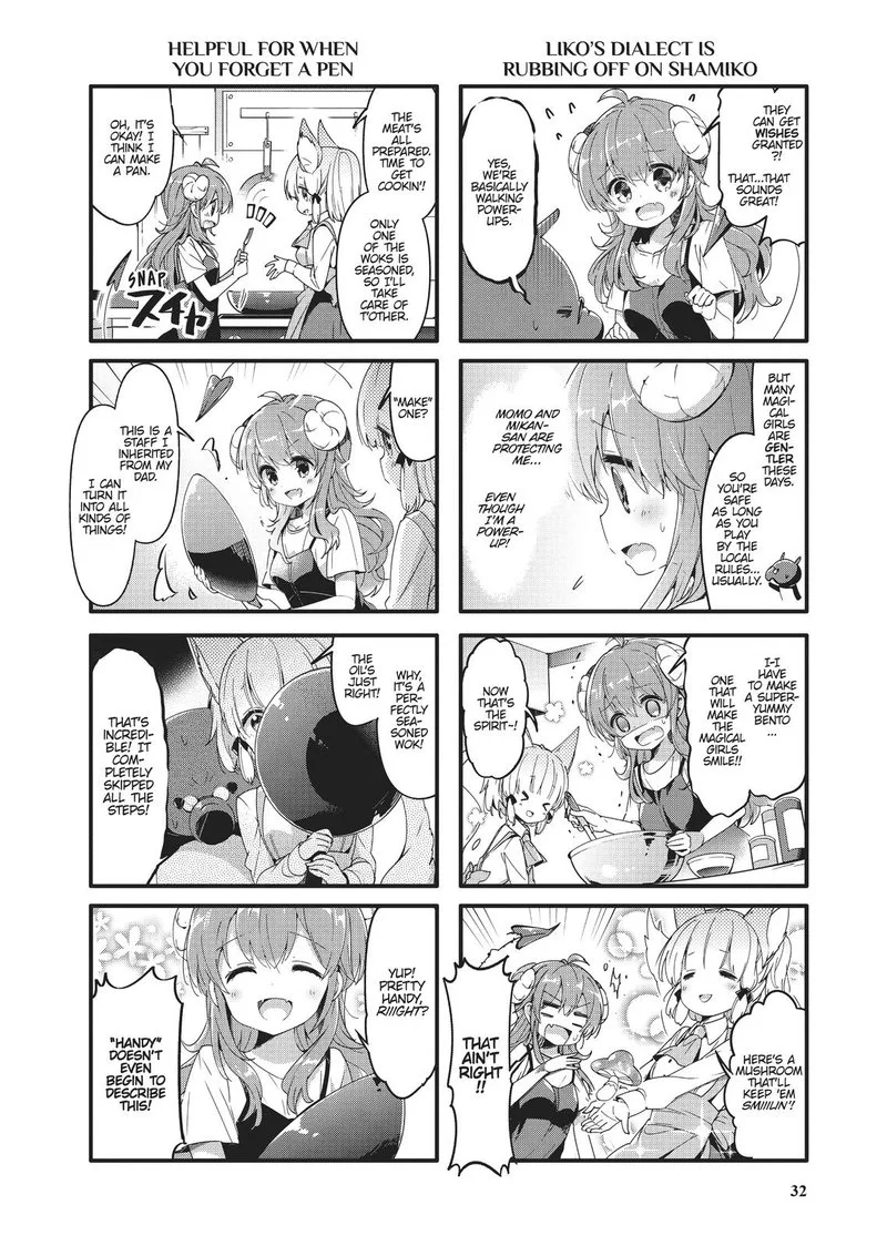 Machikado Mazoku Chapter 42 page 6