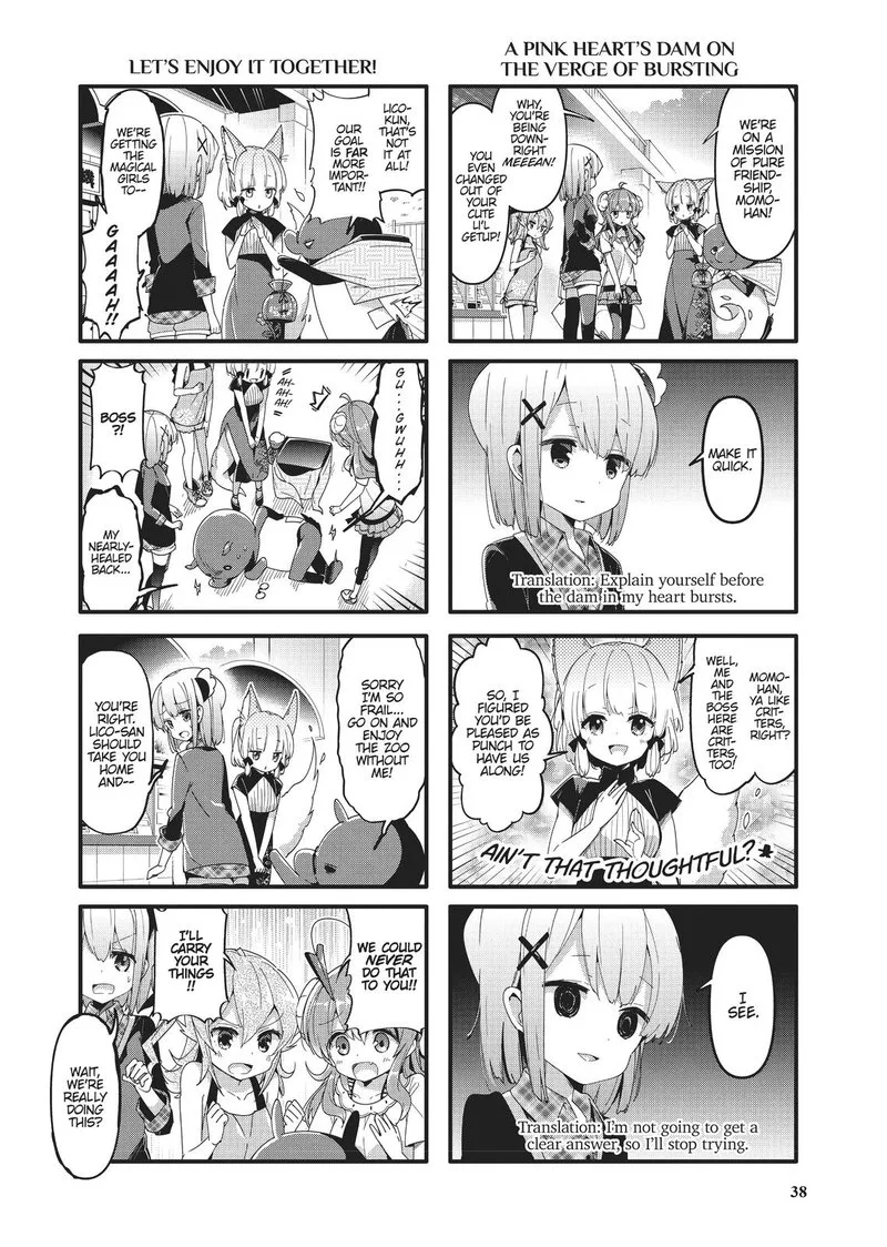 Machikado Mazoku Chapter 43 page 2