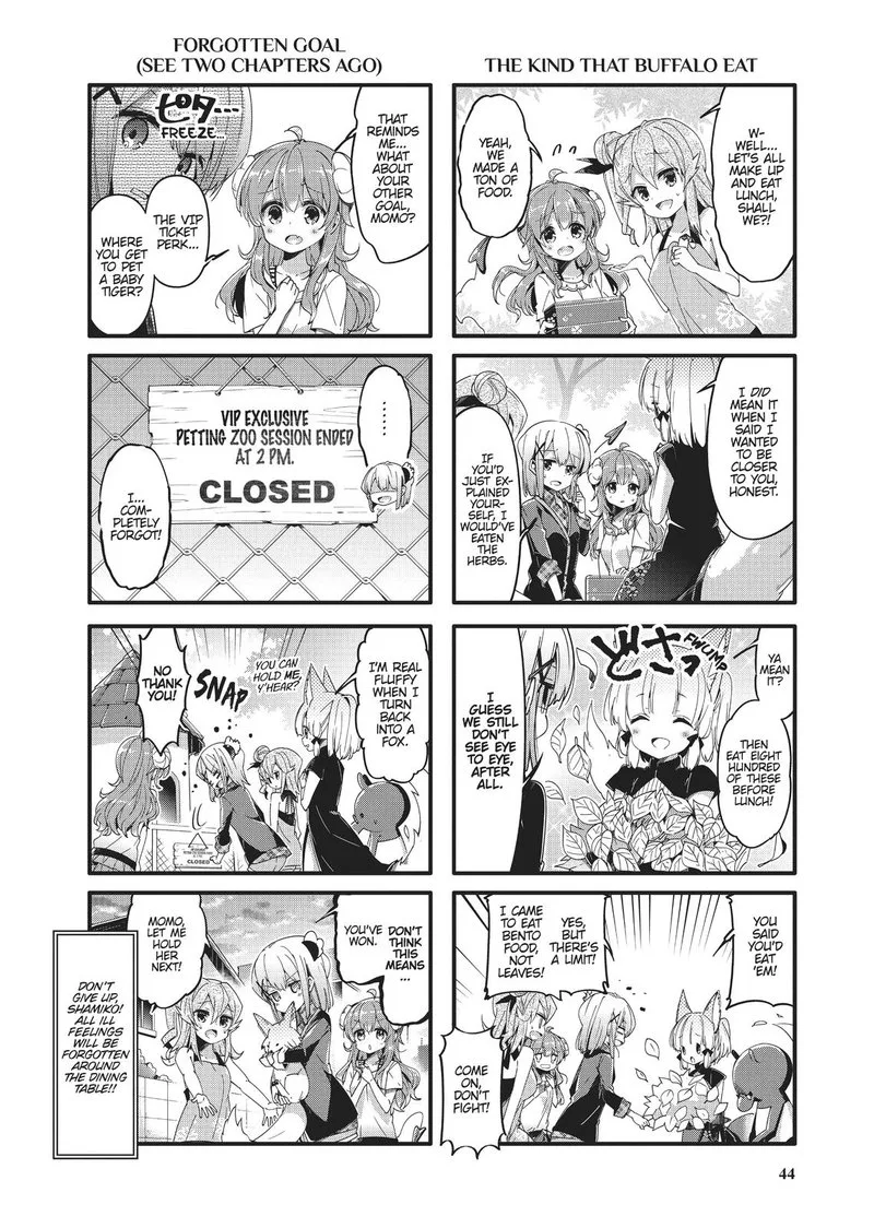 Machikado Mazoku Chapter 43 page 8