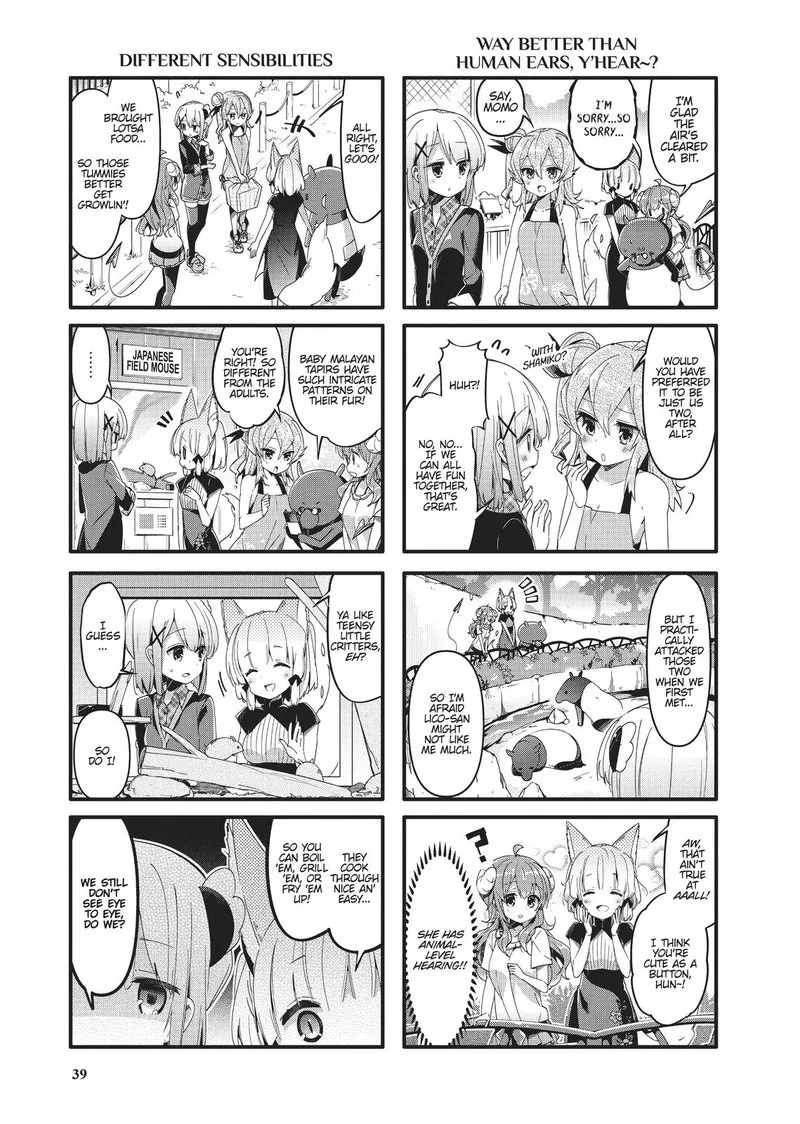 Machikado Mazoku Chapter 43 page 3