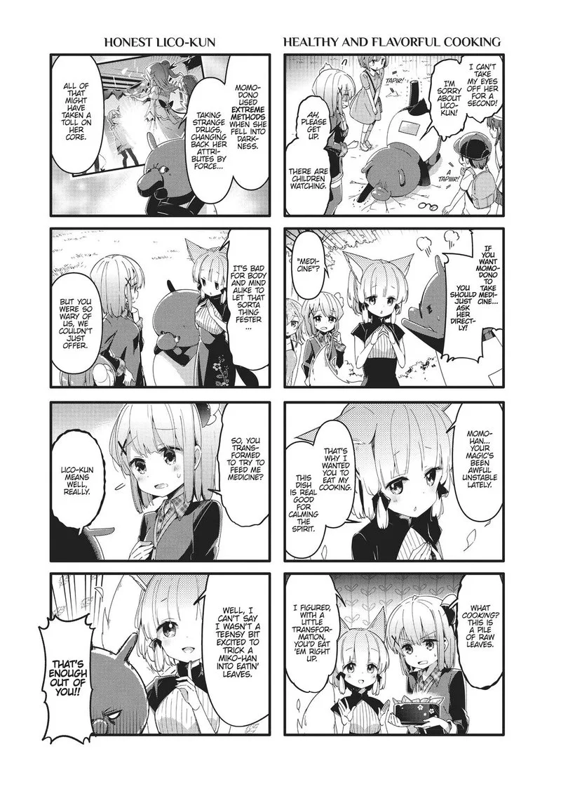 Machikado Mazoku Chapter 43 page 7