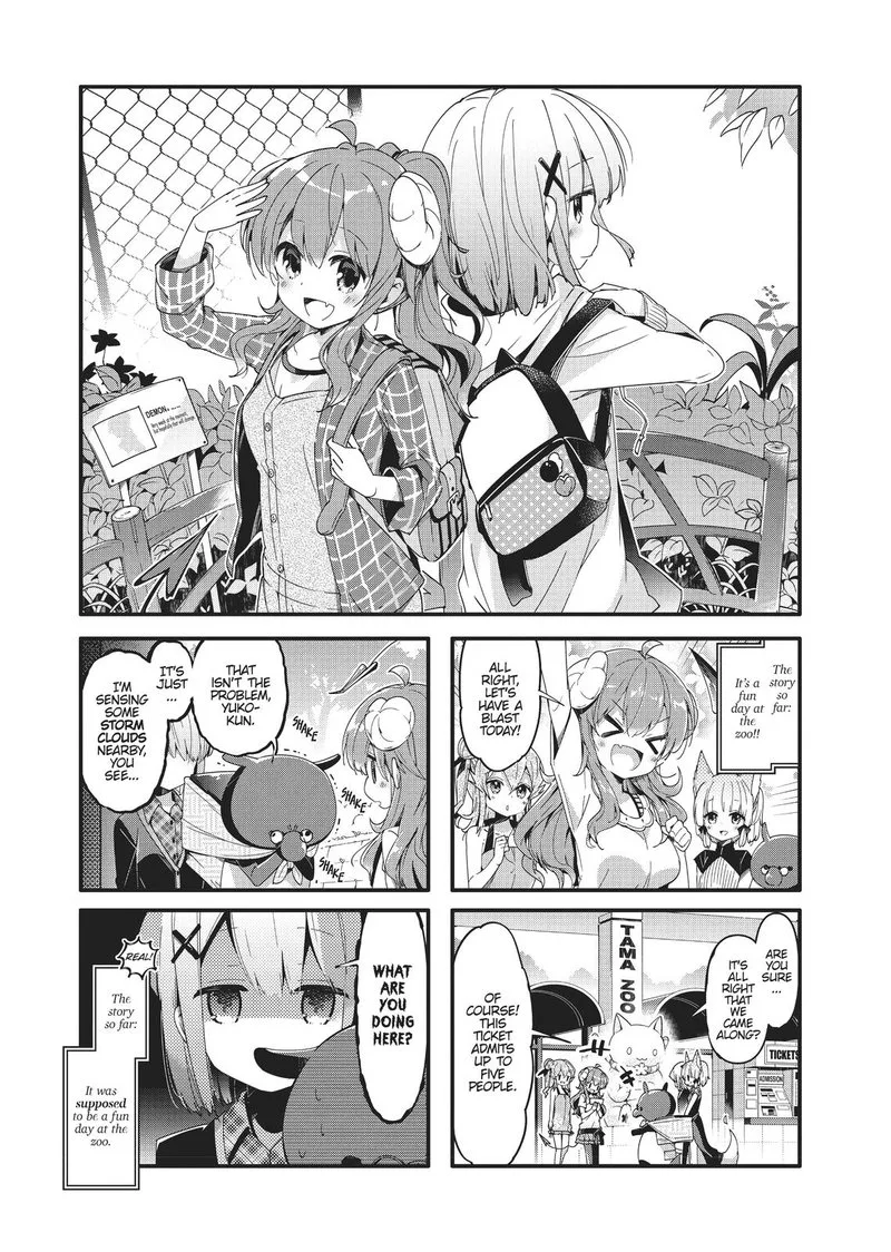 Machikado Mazoku Chapter 43 page 1