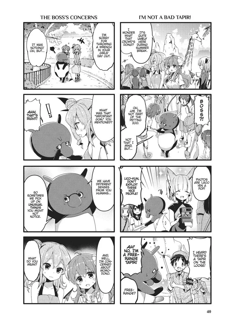 Machikado Mazoku Chapter 43 page 4