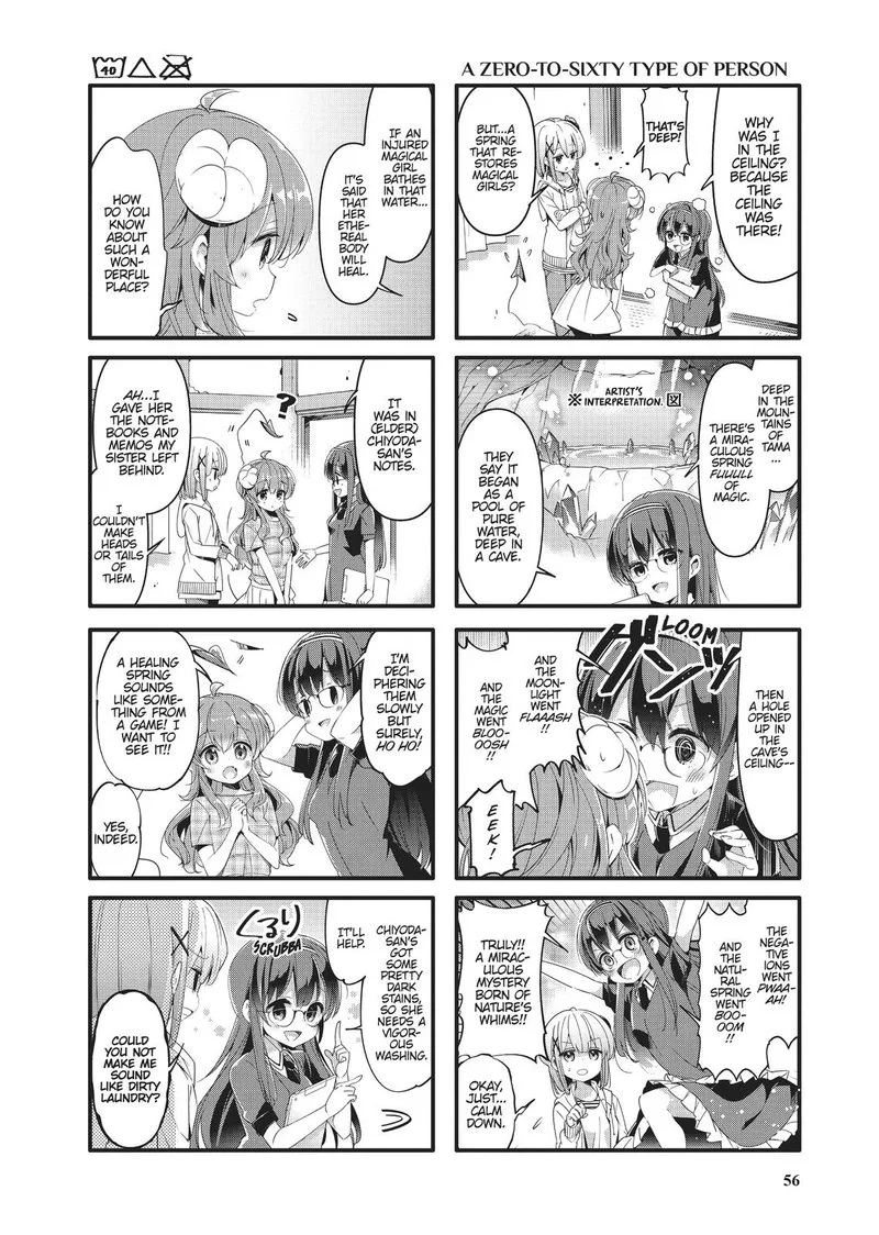 Machikado Mazoku Chapter 45 page 2