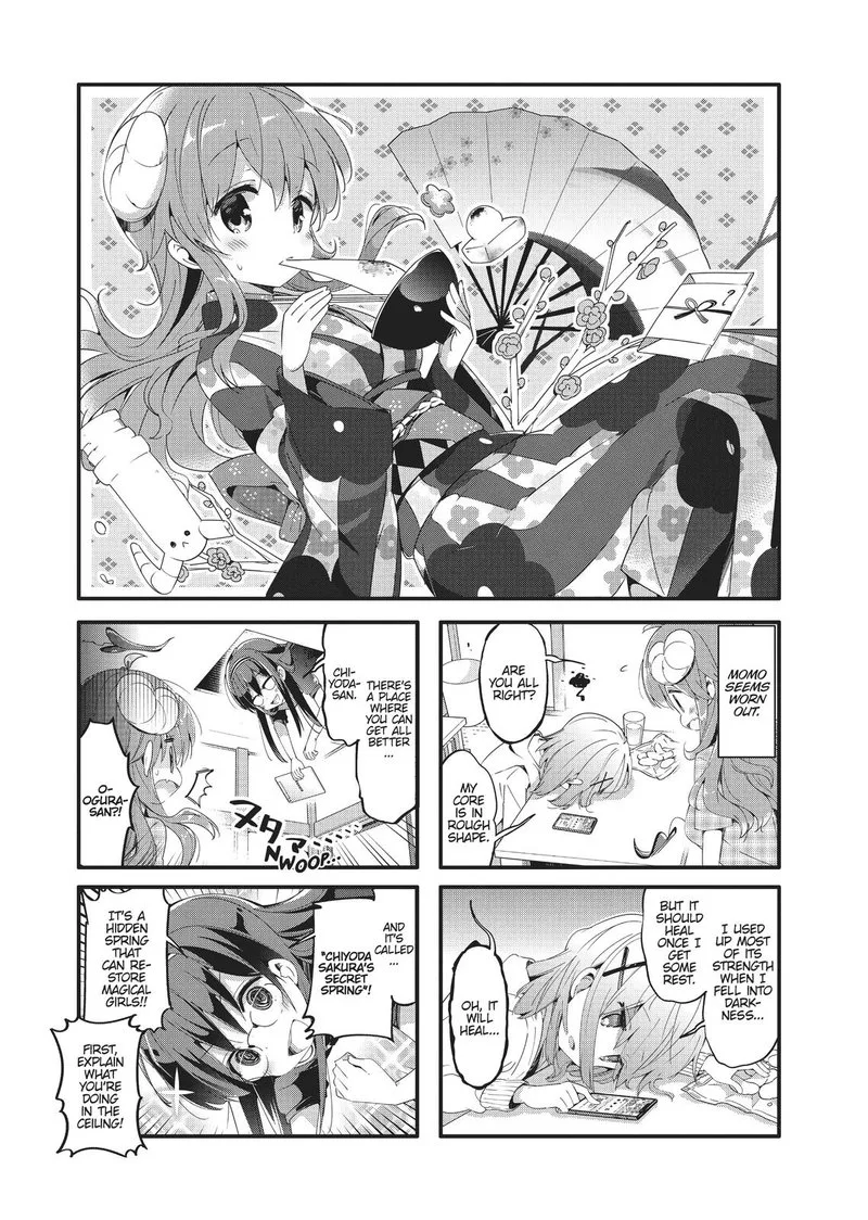 Machikado Mazoku Chapter 45 page 1