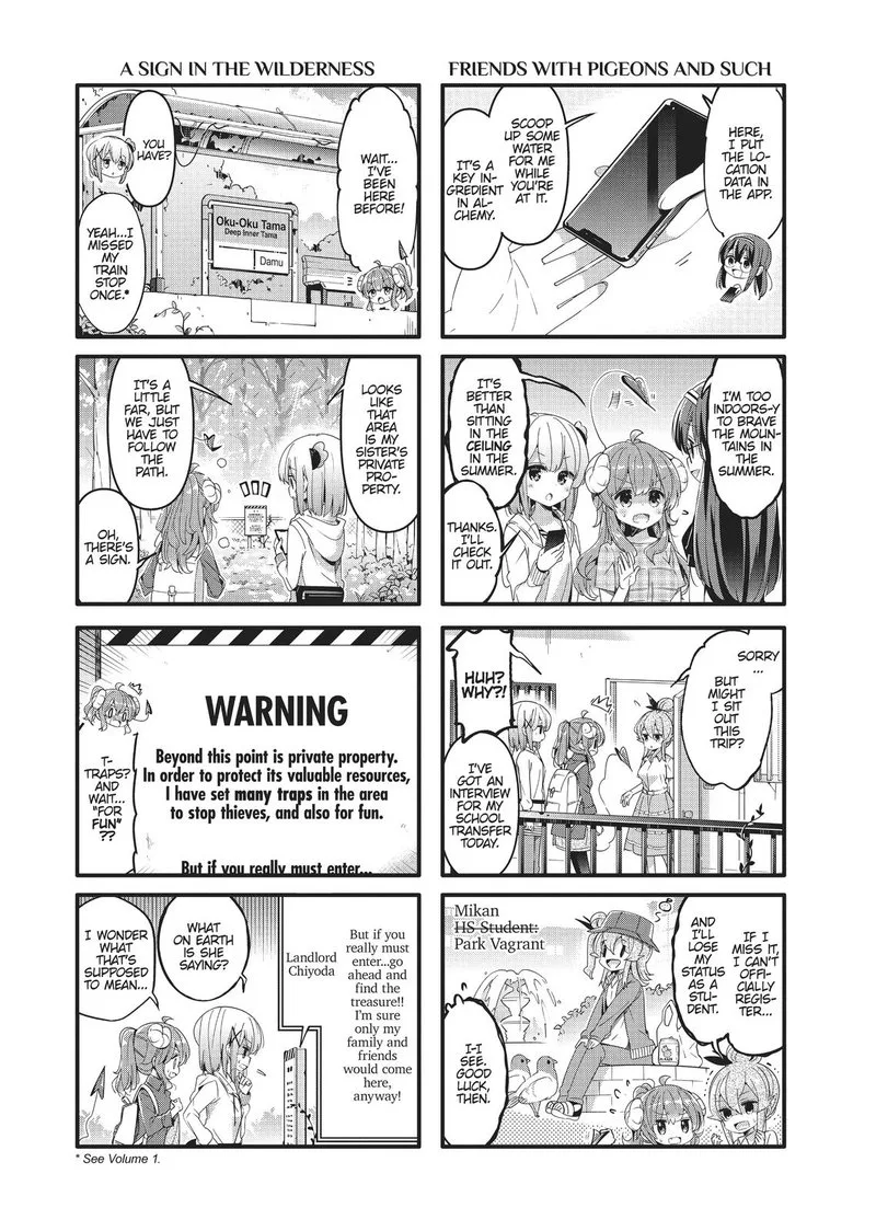 Machikado Mazoku Chapter 45 page 3