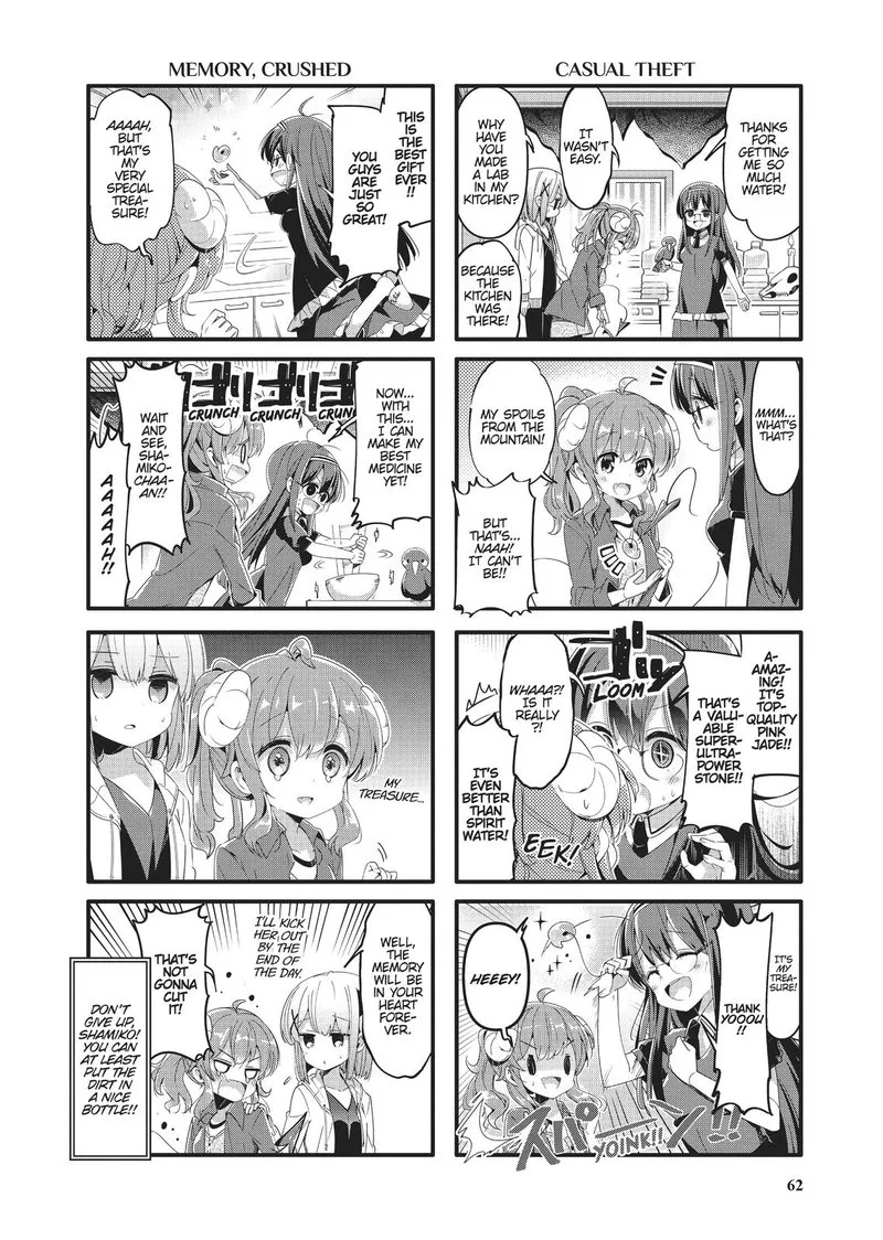 Machikado Mazoku Chapter 45 page 8