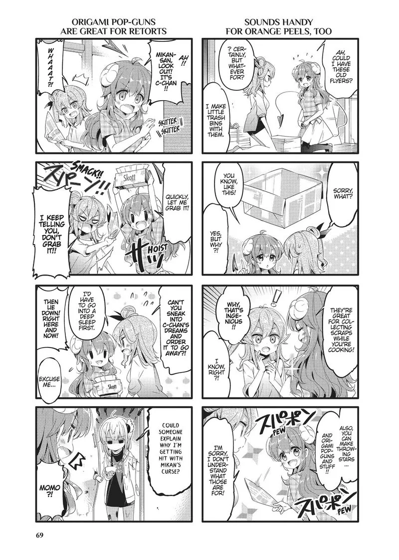 Machikado Mazoku Chapter 46 page 5