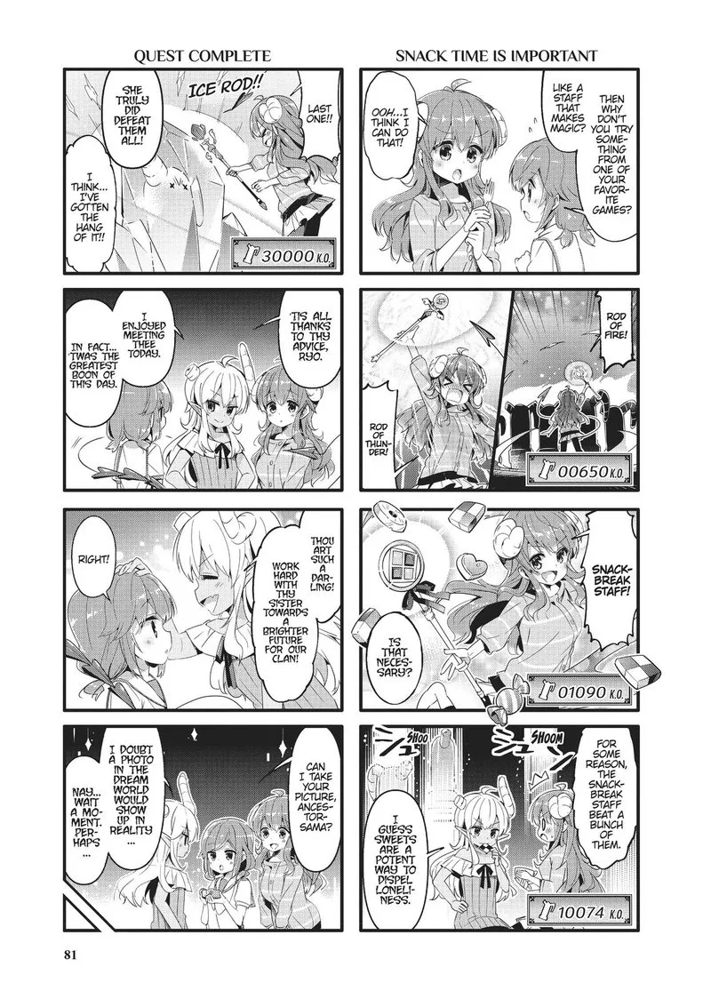 Machikado Mazoku Chapter 47 page 7