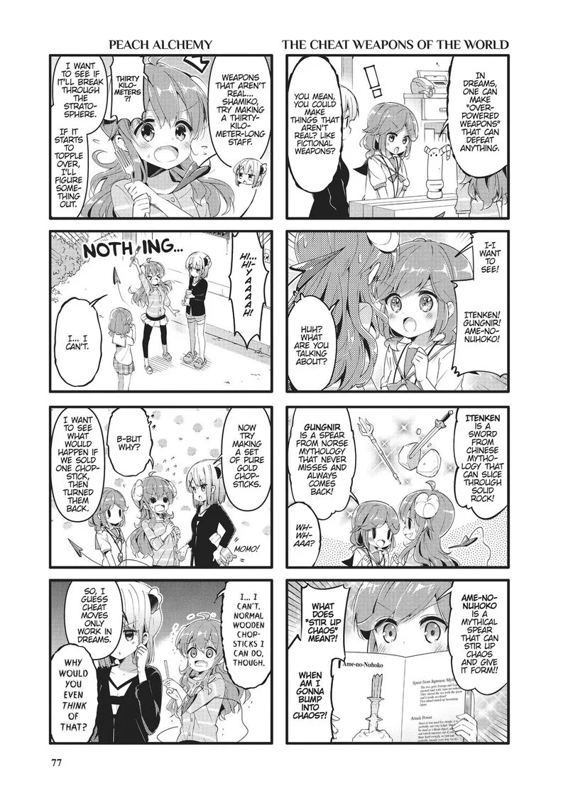 Machikado Mazoku Chapter 47 page 3