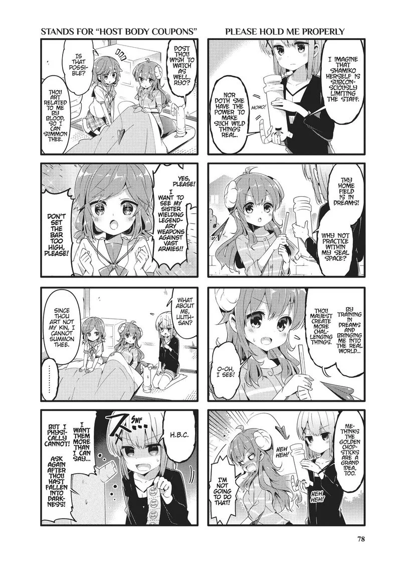 Machikado Mazoku Chapter 47 page 4