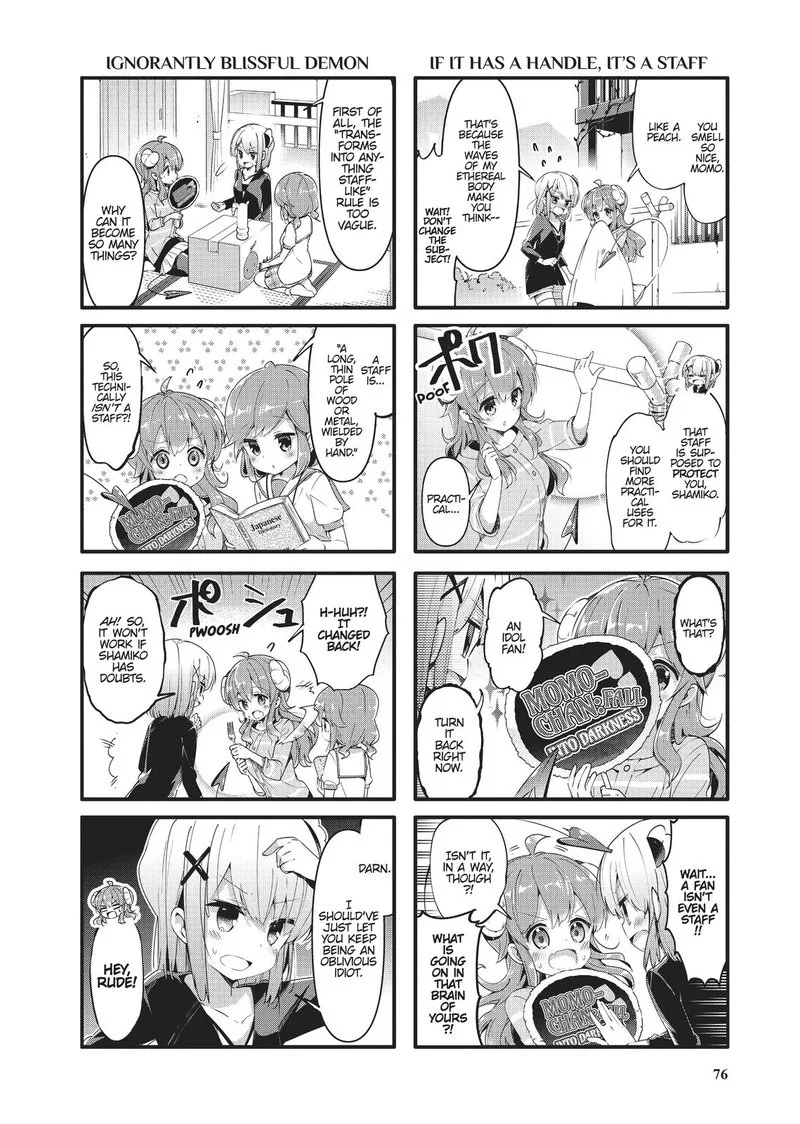 Machikado Mazoku Chapter 47 page 2