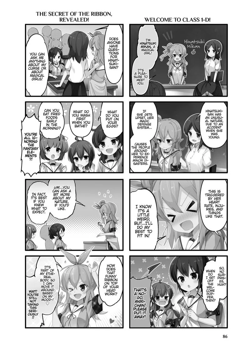 Machikado Mazoku Chapter 48 page 2
