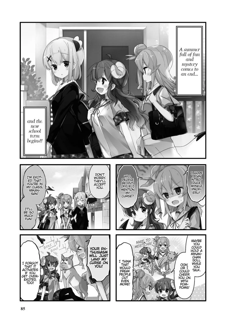 Machikado Mazoku Chapter 48 page 1
