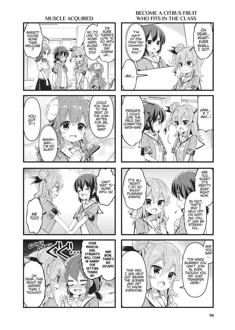 Machikado Mazoku Chapter 48 page 6