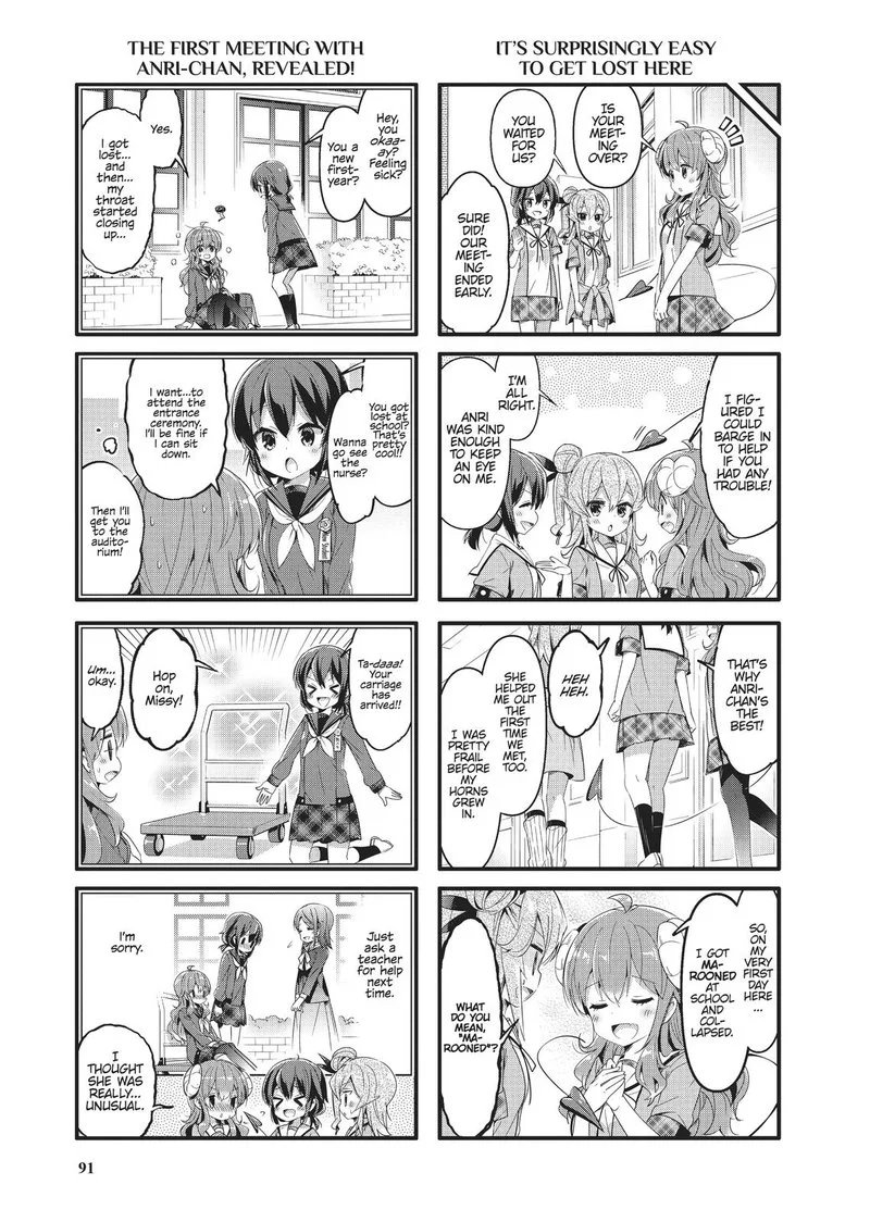 Machikado Mazoku Chapter 48 page 7