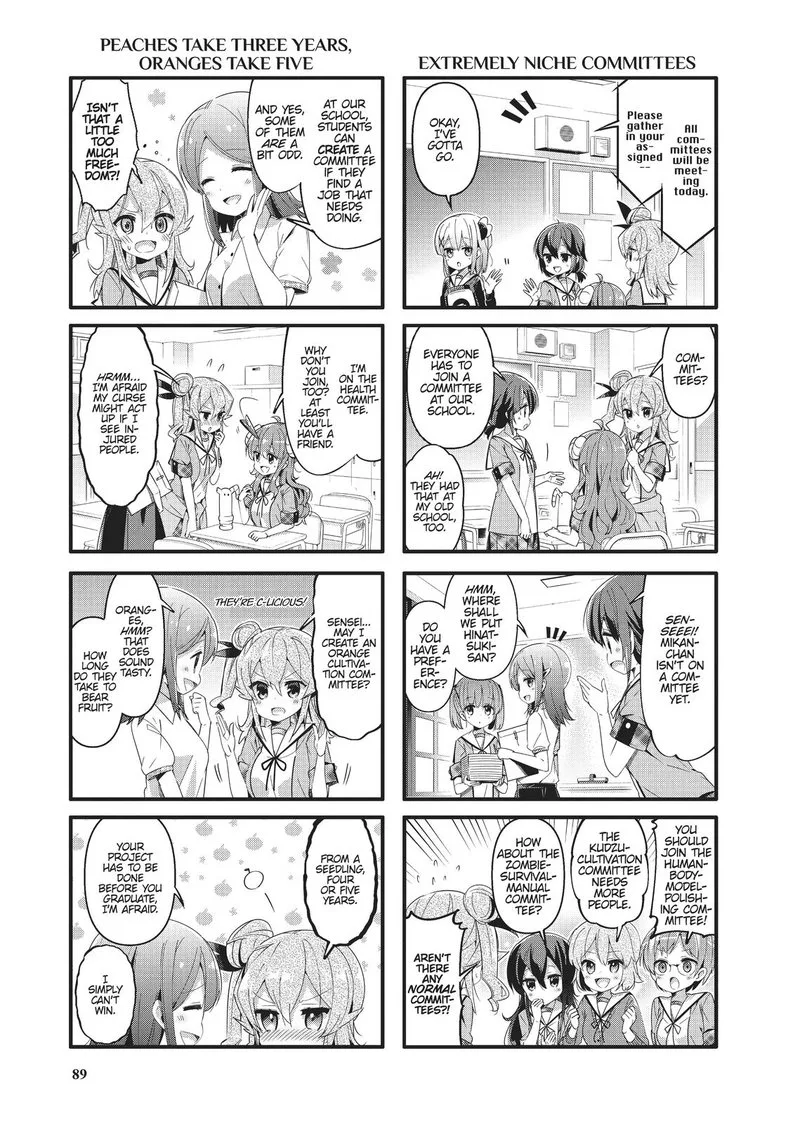 Machikado Mazoku Chapter 48 page 5