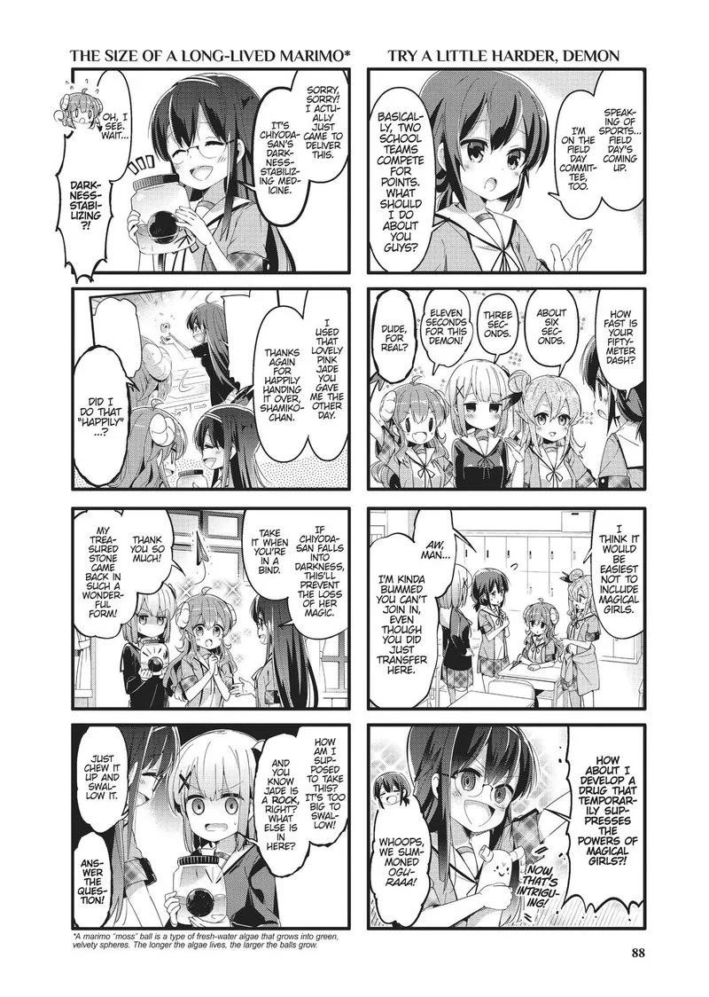 Machikado Mazoku Chapter 48 page 4