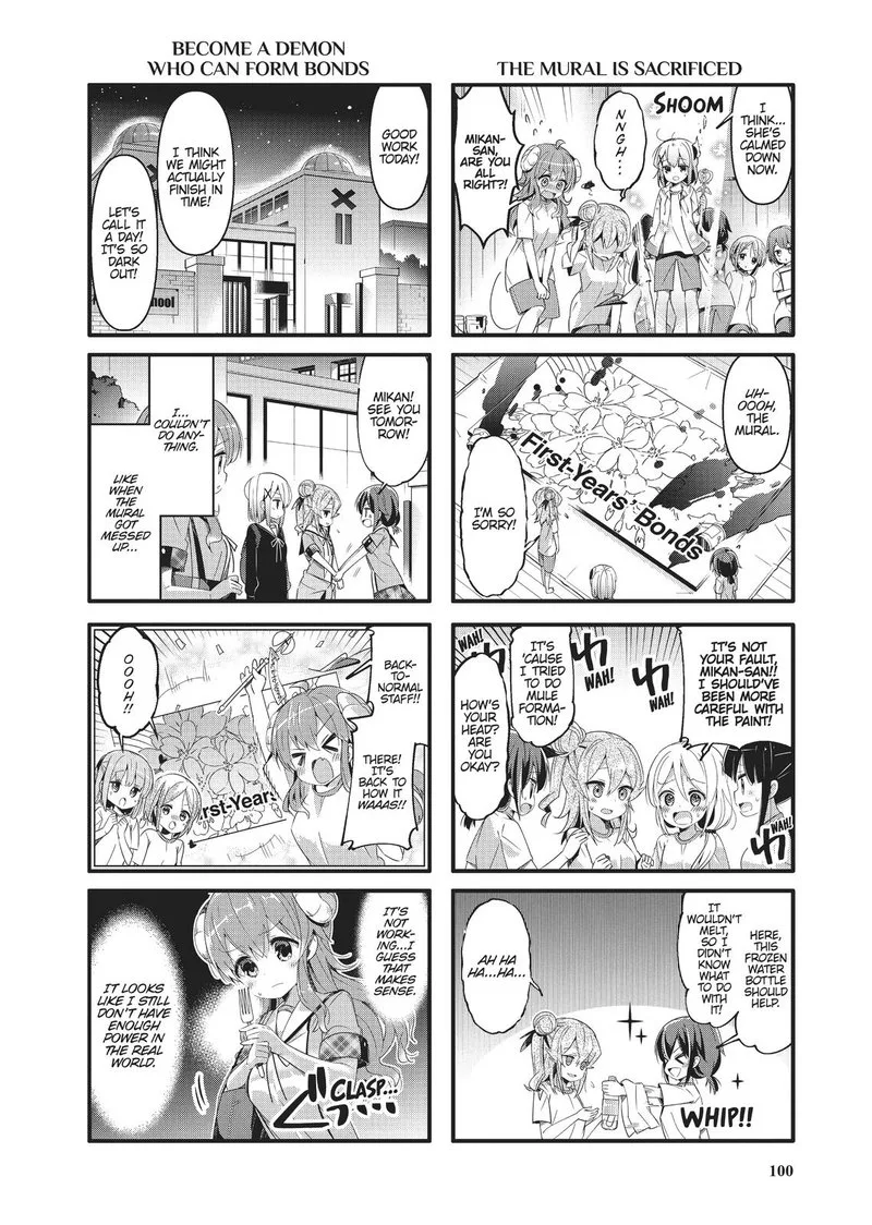 Machikado Mazoku Chapter 49 page 6