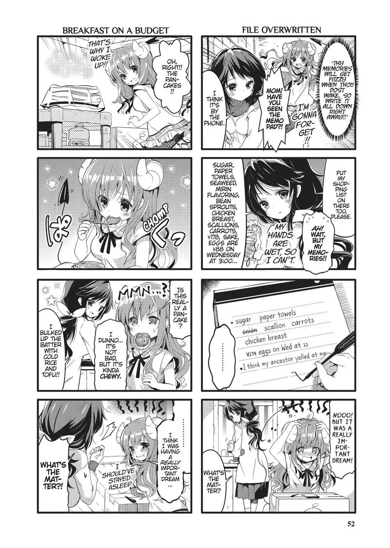 Machikado Mazoku Chapter 5 page 6
