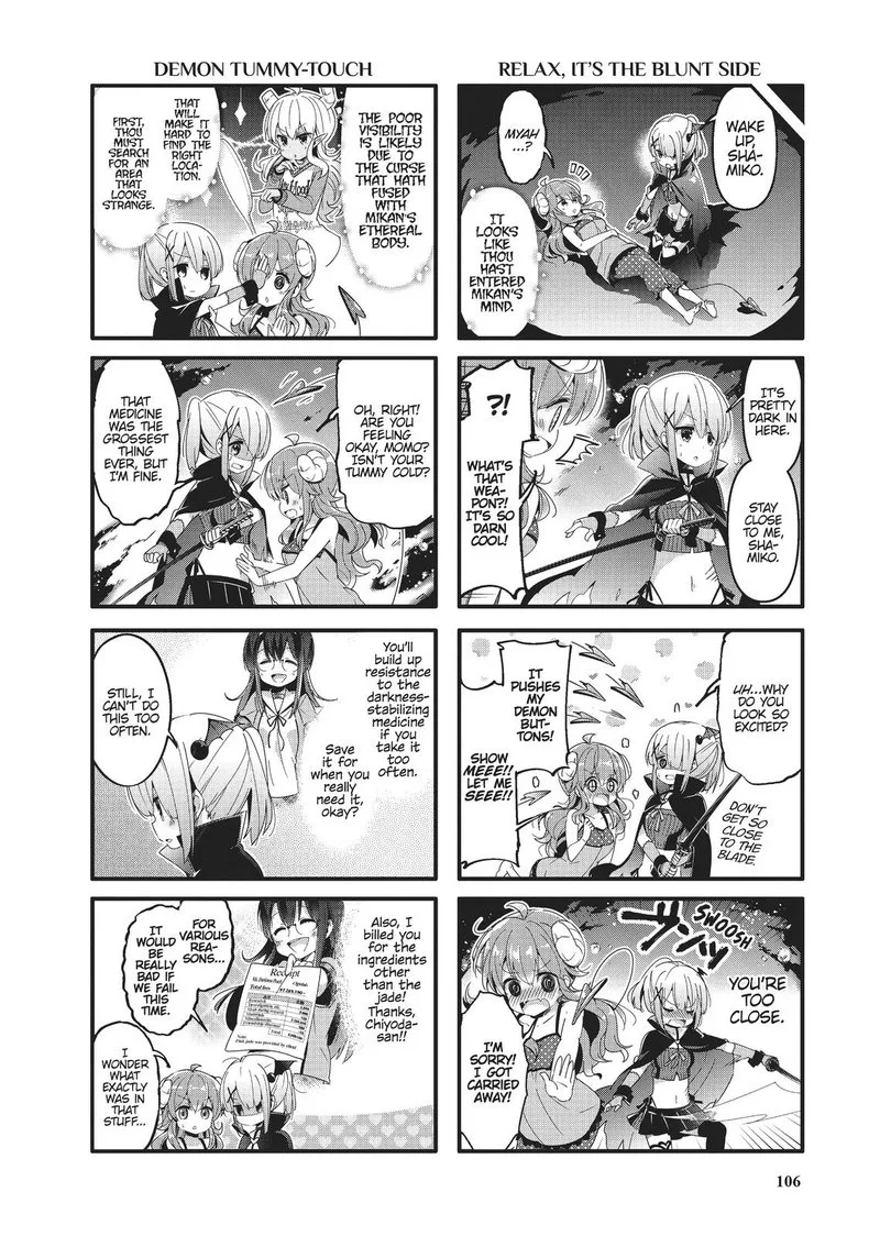 Machikado Mazoku Chapter 50 page 4