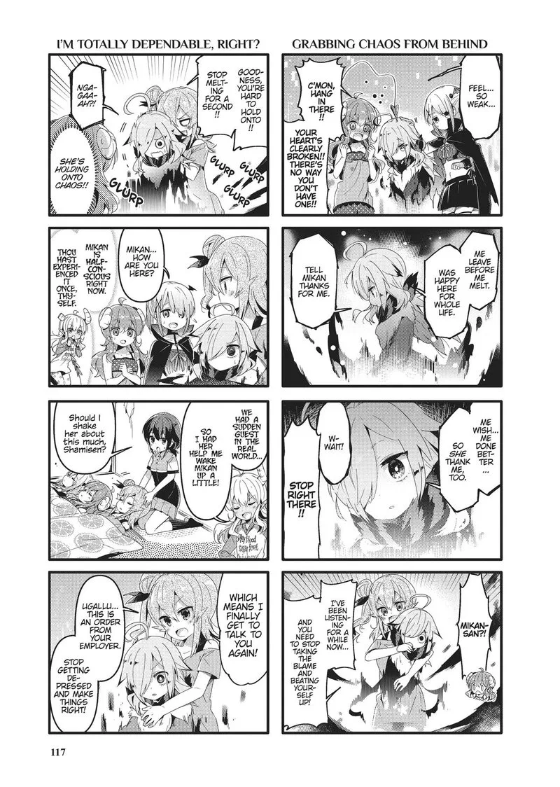 Machikado Mazoku Chapter 51 page 7