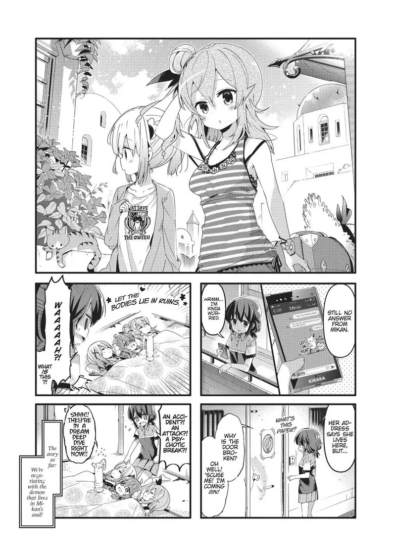 Machikado Mazoku Chapter 51 page 1