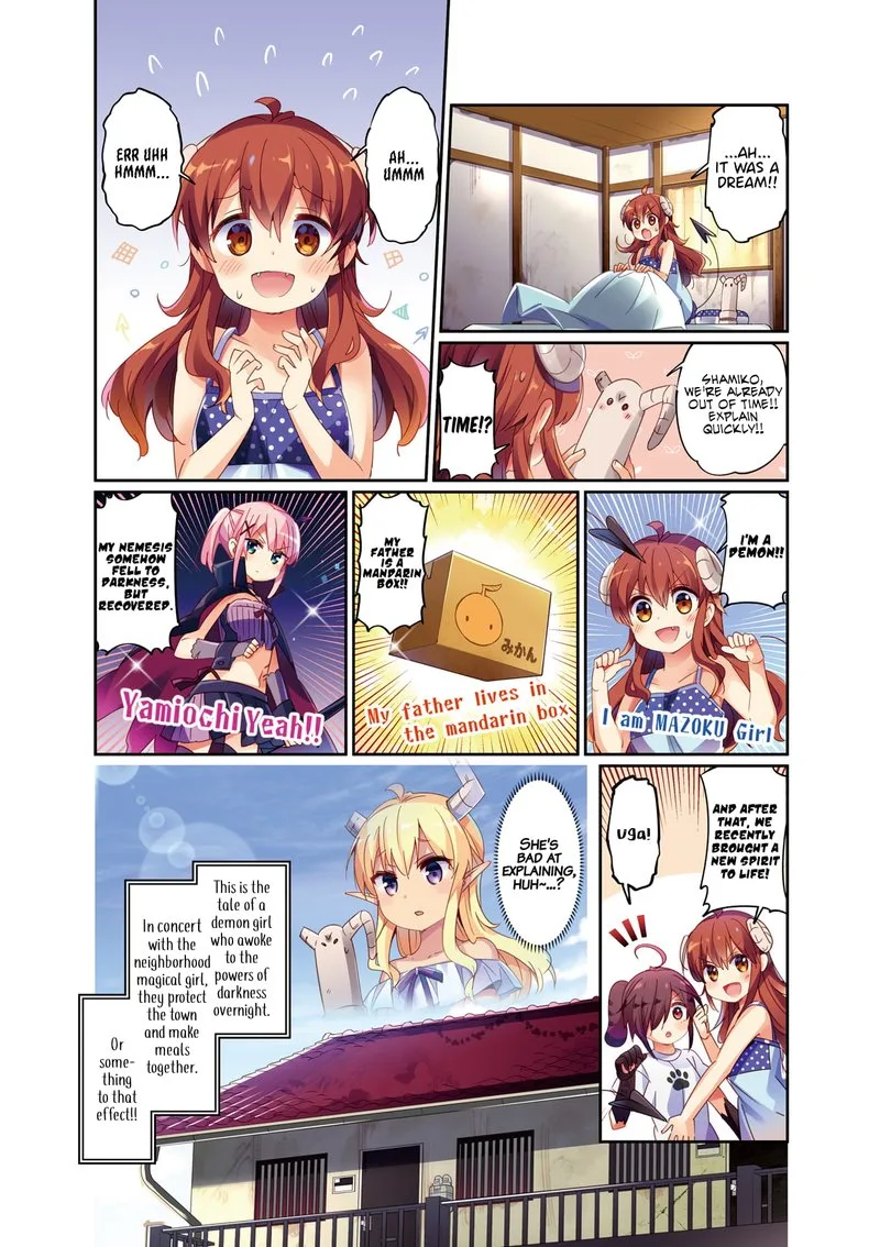 Machikado Mazoku Chapter 52.1 page 9