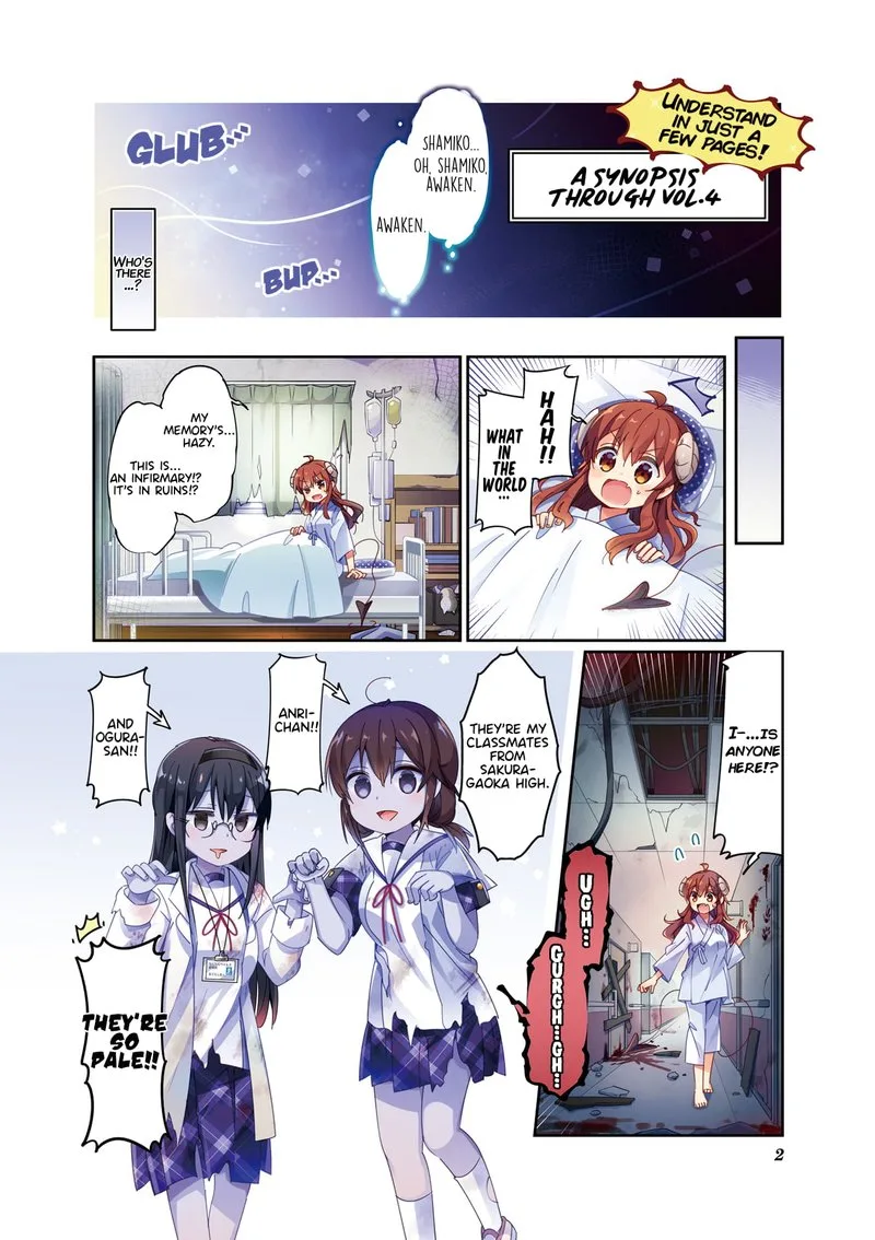 Machikado Mazoku Chapter 52.1 page 3