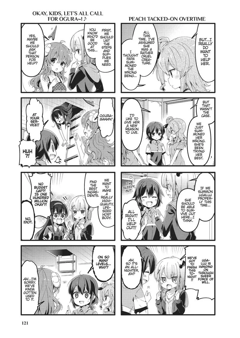 Machikado Mazoku Chapter 52 page 3