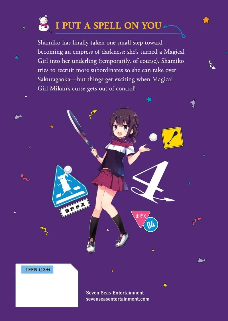 Machikado Mazoku Chapter 52 page 12
