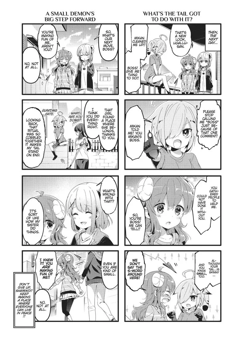 Machikado Mazoku Chapter 52 page 9