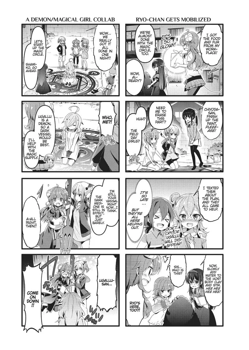 Machikado Mazoku Chapter 52 page 7