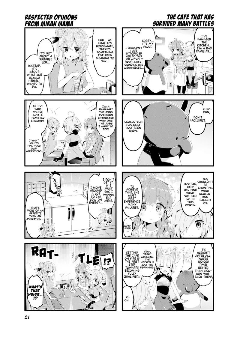 Machikado Mazoku Chapter 54 page 5