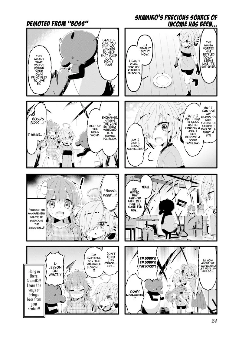 Machikado Mazoku Chapter 54 page 8