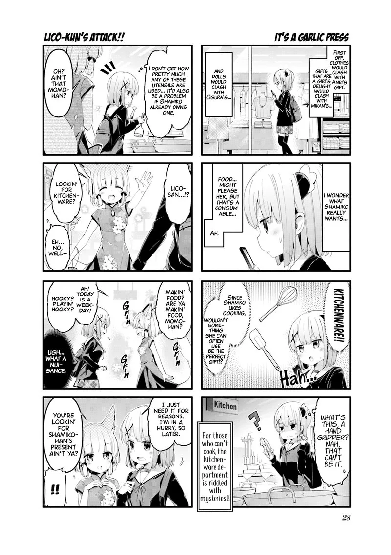 Machikado Mazoku Chapter 55 page 4