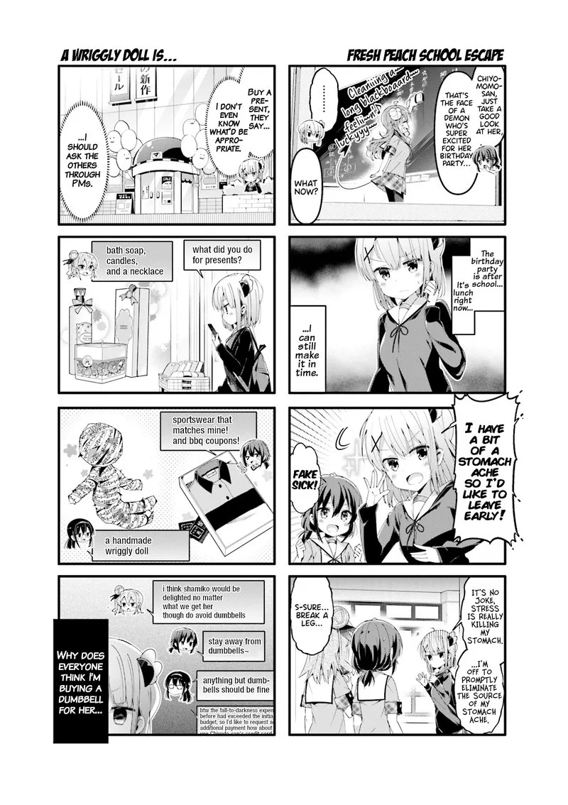Machikado Mazoku Chapter 55 page 3