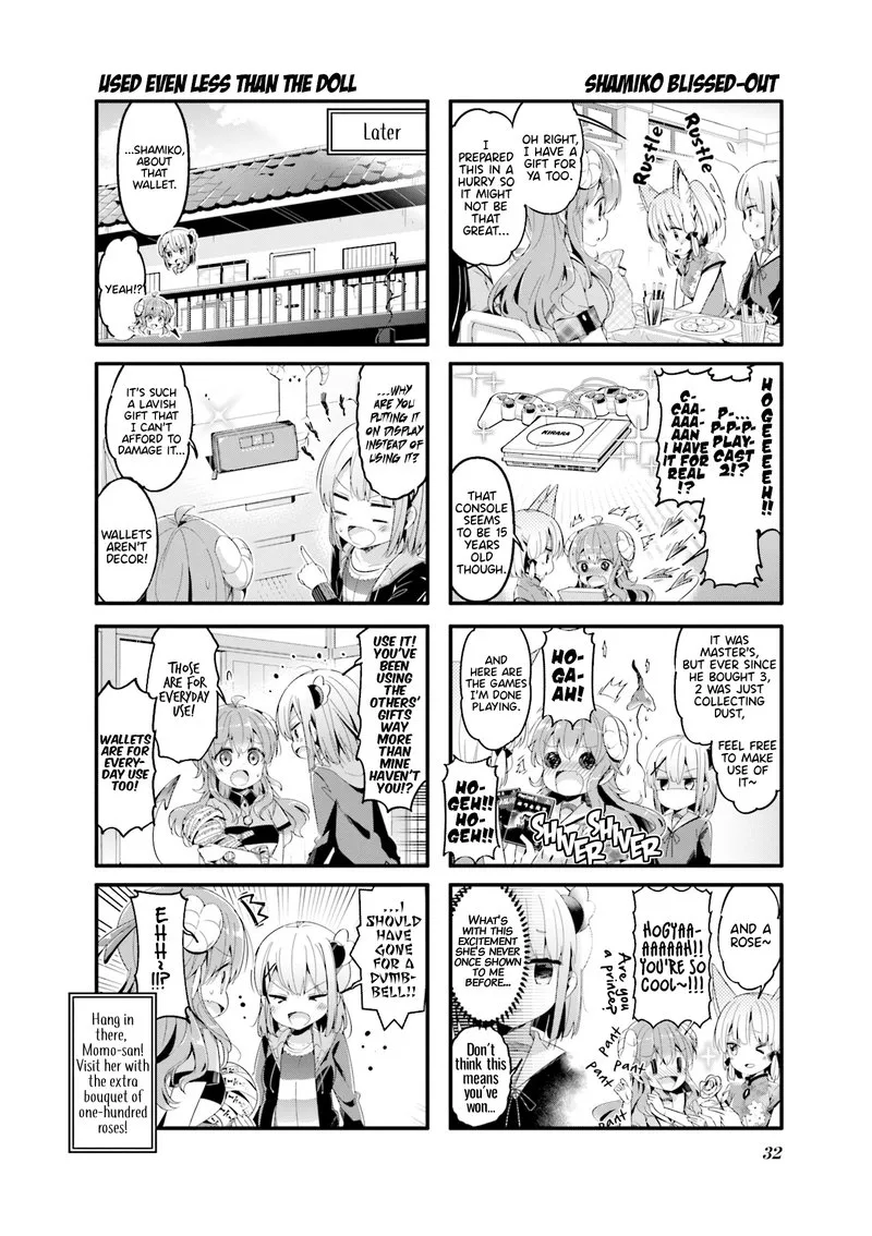 Machikado Mazoku Chapter 55 page 8